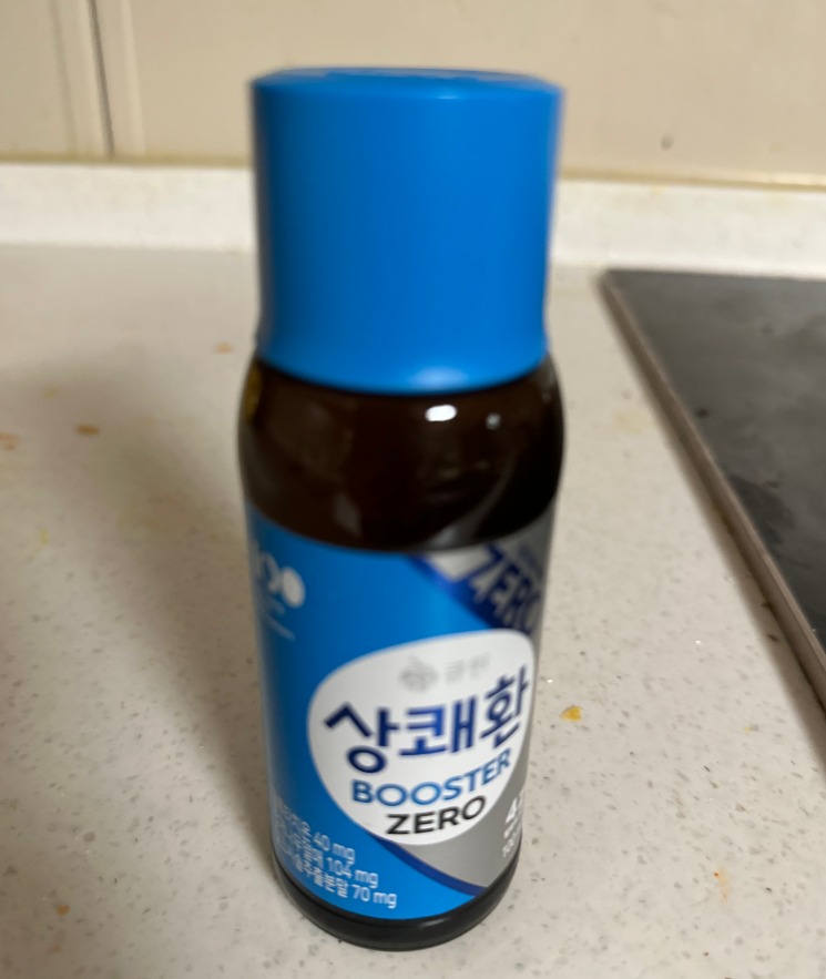 상쾌환, 상쾌환 부스터, 상쾌환 가격, 상쾌환 복용법